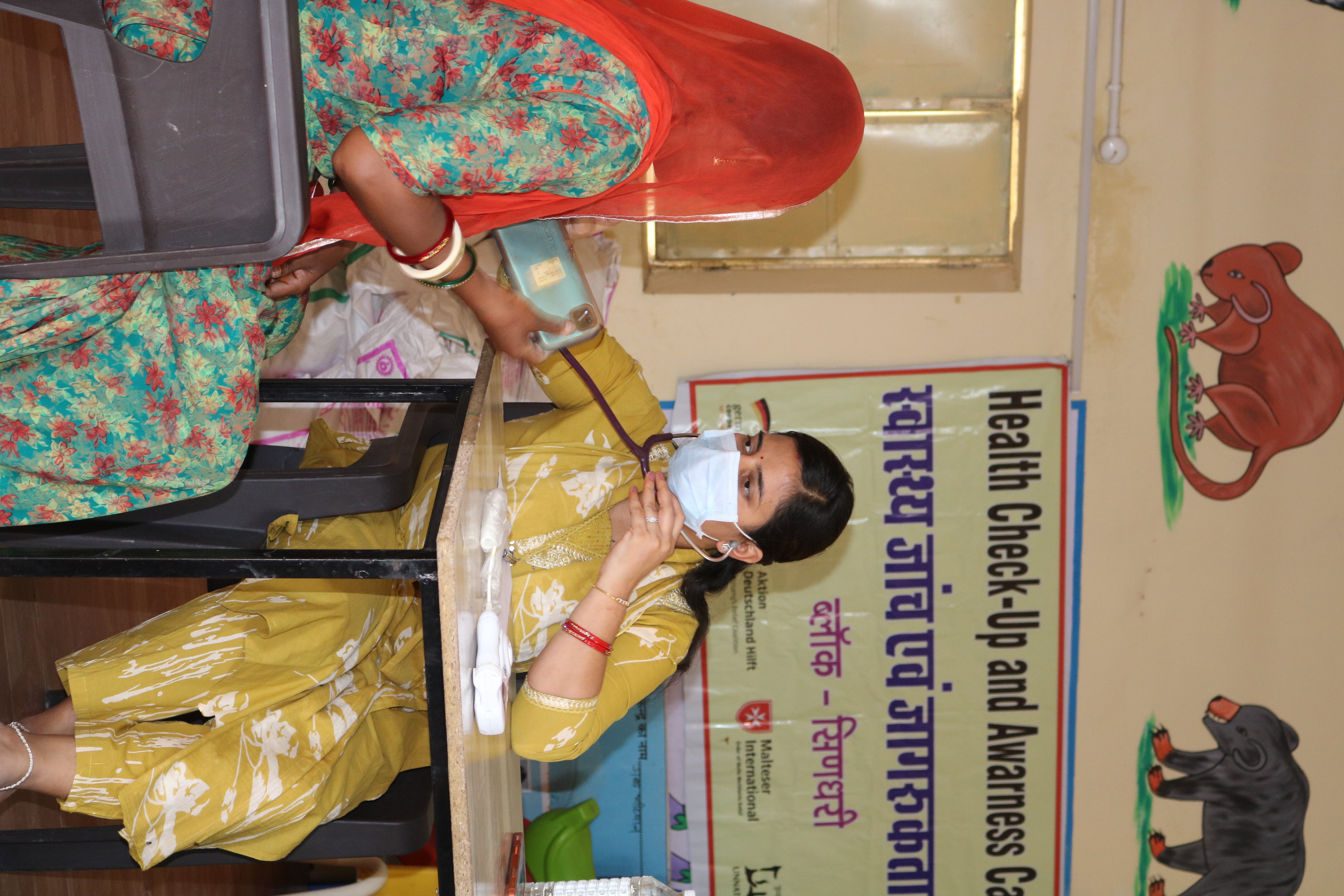 Mahaveer IVF Center - Best Fertility Clinic in Balotra